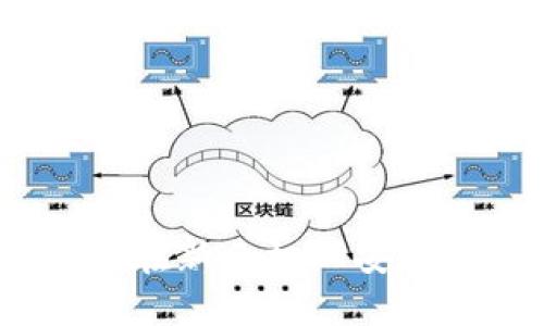 轻松换机：如何在新手机上安全地登录冷钱包