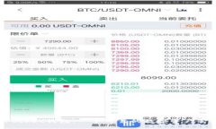 TokenPocket钱包：一个可靠的数字资产管理工具