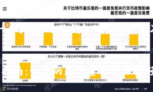 好的，这里是一个关于“小狐钱包”的、关键词及内容的概述：


小狐钱包使用指南：让你的数字资产管理更轻松
