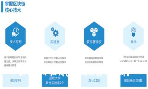 如何在小狐钱包中成功打开博饼？