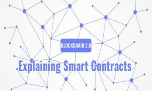 

小狐钱包如何轻松兑换积分，获取更多福利