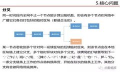 助记词冷钱包是否通用？解析与实践指南
