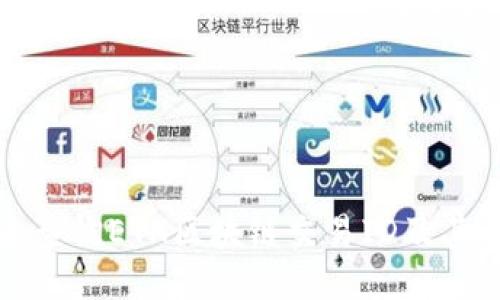 如何快速查询ETH区块链交易ID及其详细信息