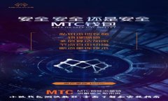 小狐钱包测试教程：全面了解和实操指南