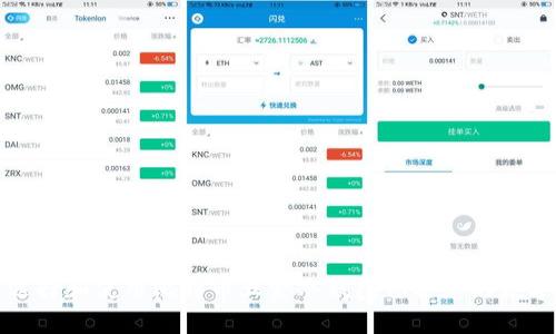 如何选择和使用比特币五金冷钱包保护您的数字资产