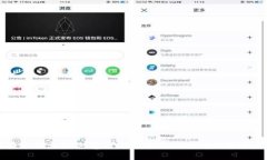 如何在手机火狐浏览器上安装MetaMask并安全使用