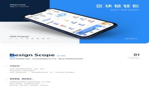 数字货币Hub：全面解析数字货币的未来发展与应用