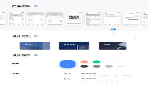 小狐钱包怎么玩视频教程：全面解析使用技巧与功能