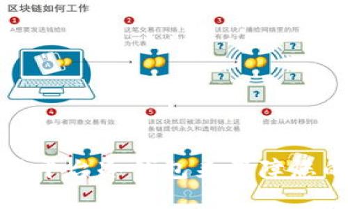 如何选择和使用平台冷钱包来保障您的加密资产安全