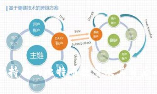 中本聪持有的比特币数量及其背后的影响