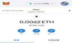 了解和使用冷钱包：保护您的数字资产安全