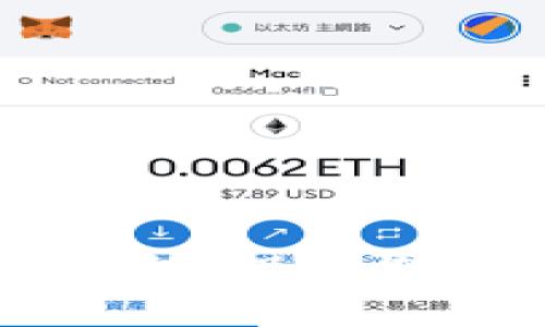 了解和使用冷钱包：保护您的数字资产安全