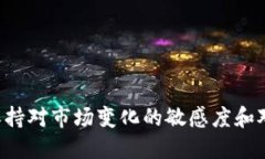 如何安全地使用冷钱包防止假USDT的风险？关键词