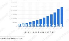 请注意，以下内容是一个示例，而非实际提示或