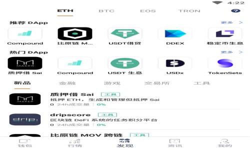 如何选择最适合你的虚拟钱包软件？