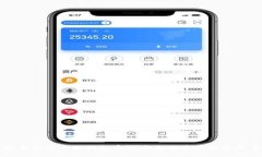 如何使用新版小狐钱包实现安全便捷的数字货币
