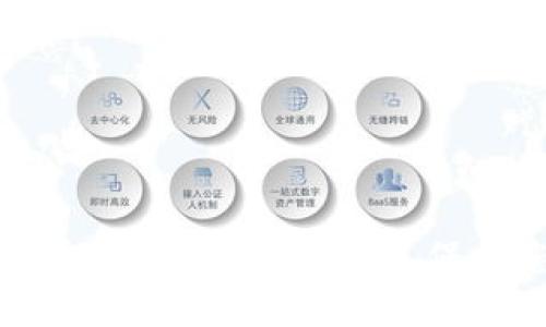 如何创建一个安全的FIL冷钱包以保护您的数字资产