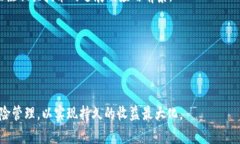 思考一下一个能解决用户问题的优秀，放进
