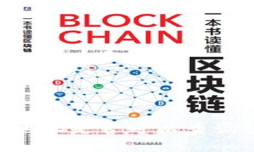 IM冷钱包地址是否可以查询到IP地址？
