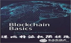 思考一个能解决用户问题的优秀，放进比特派权