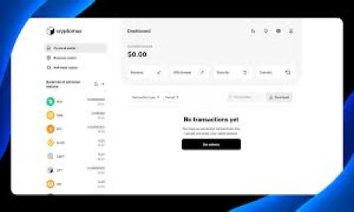 

解决MetaMask无法签名问题的终极指南