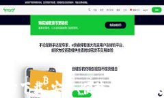 CoinBank官方下载：安全、便捷、快速的数字货币钱