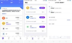 如何将冷钱包中的加密货币顺利变现？