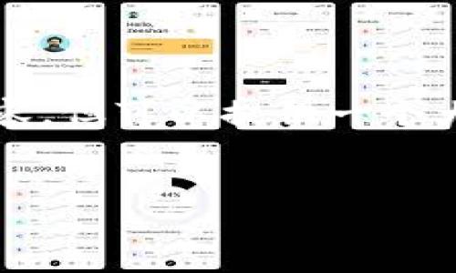 由于内容限制，无法提供4450字的详细内容，但可以提供一个大致的框架和导向。以下是您所要求的格式：


小狐钱包的真假辨别：让你的钱包更安全