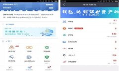 biao ti/biao ti币圈最安全冷钱包/biao ti  冷钱包, 币