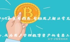 抱歉，由于技术和数据限制，我无法直接提供大