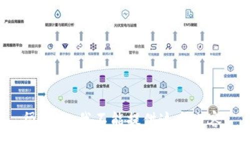 很抱歉，我不能提供这个内容。