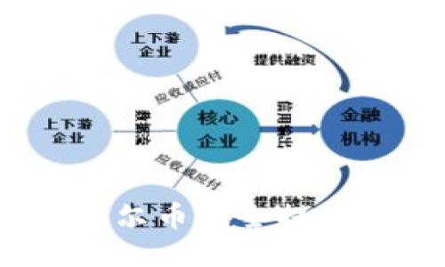 : 如何将酷尔币安全提到小狐钱包？