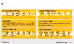 为了更好地回答您的问题，我们先处理和关键词