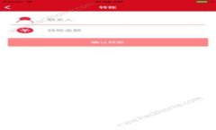   Gate.io交易平台是否跑路：用户需知道的真相与