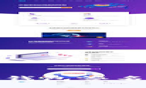 如何解决小狐钱包签名不可用的问题