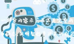 请注意，由于响应限制，我将提供一部分内容示