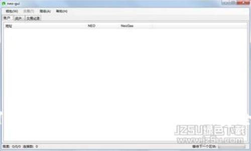 : 揭秘2011年虚拟币钱包密钥：如何安全管理与保护