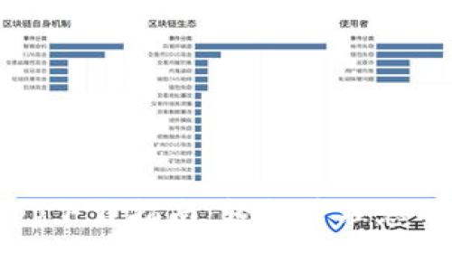 MATIC钱包app下载指南：轻松管理您的Polygon资产