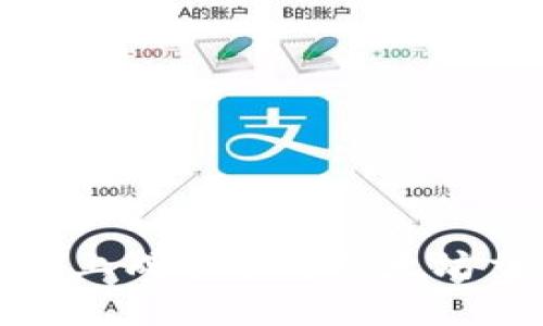 如何在iOS设备上成功下载以太坊交易平台应用？