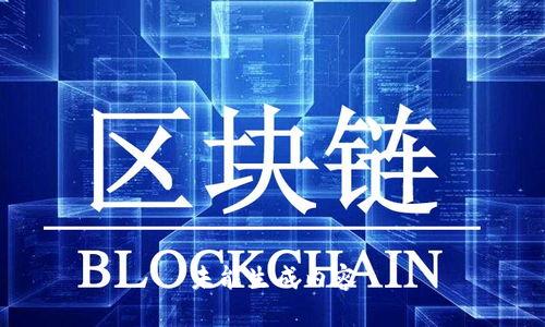 未能生成内容