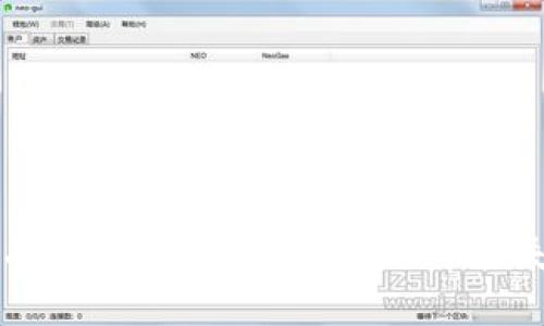 如何有效找回在MetaMask中丢失的币
