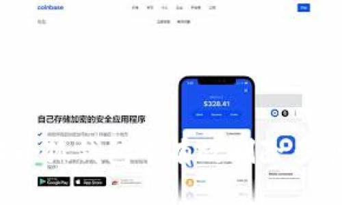 如何在小狐钱包中有效删除多个账户？
