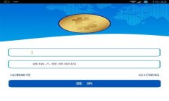 轻松一步，MetaMask如何添加HECO网络