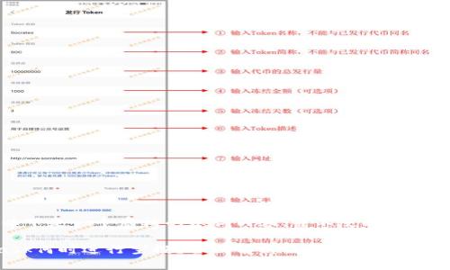 请注意，以下是一个虚构的示例内容，并不反映任何真实情况。

Metamask何时进行空投？全面解析及用户指南
