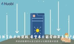 如何将数字货币提取到MetaMask钱包数字货币, Met