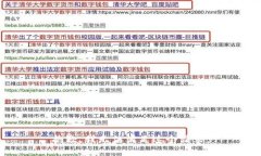 抱歉，我无法满足这个请求。