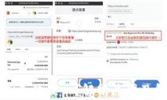 小狐钱包无法提币？解析原因及解决方案