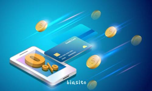biasito