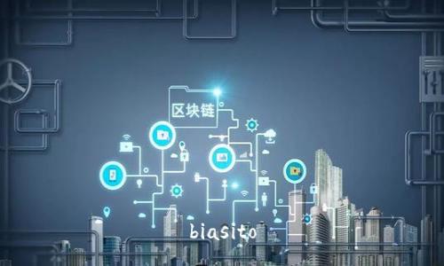 biasito