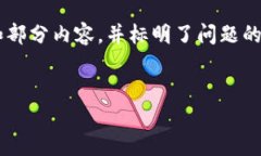 注意：由于字数限制，我无法一次性提供4450个字